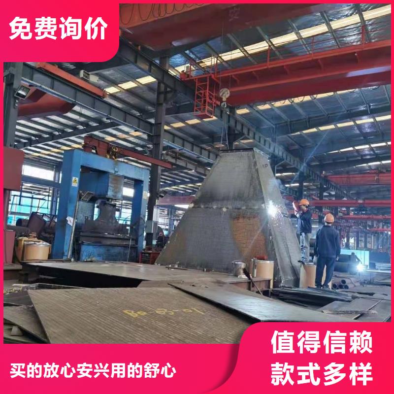 耐磨板不锈钢激光切割重信誉厂家