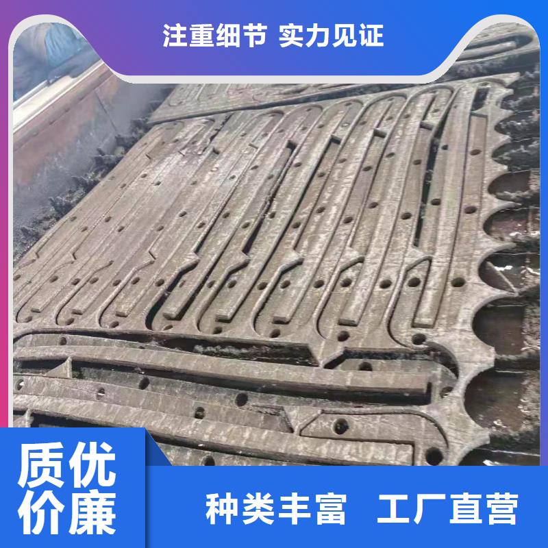 【耐磨板不锈钢激光切割优选厂家】