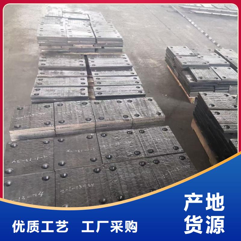 耐磨板 【nm400耐磨钢板切割】优良材质