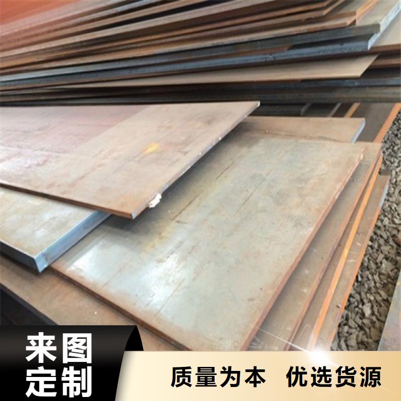 【耐磨板耐候景观雕塑价格合理】