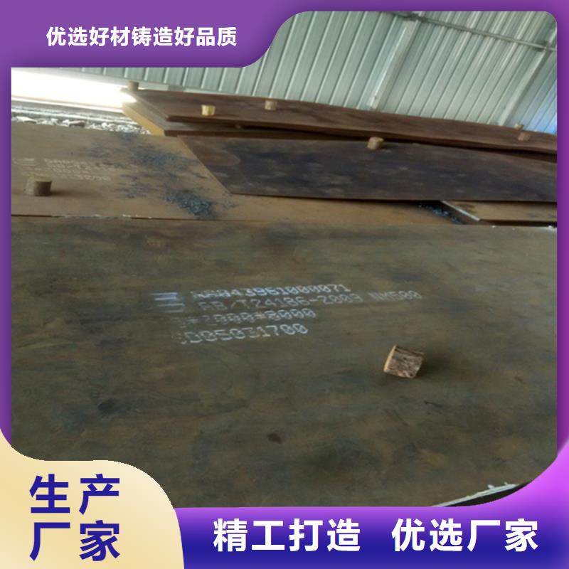 耐磨板红锈钢板幕墙产品优良