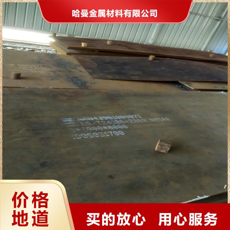 耐磨板耐候景观雕塑源厂定制