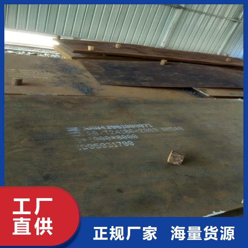 【耐磨板】-不锈钢激光切割详细参数
