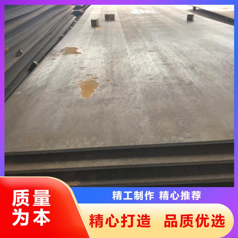 【耐磨板304不锈钢板加工懂您所需】