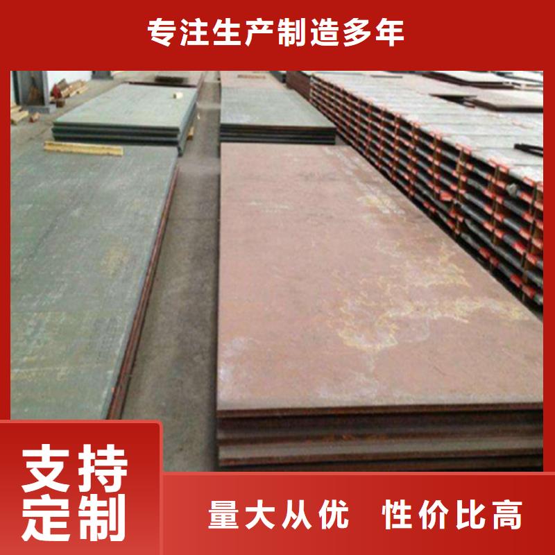 【 耐磨板_哈氏合金加工适用场景】-哈曼金属材料(玉林市分公司)