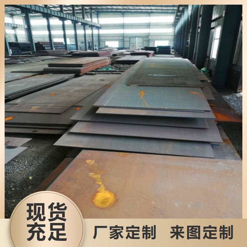 304不锈钢板加工视频-304不锈钢板加工|广西省玉林市|博白|玉州|钦州|贵港|北海|河池|崇左|柳州|防城港