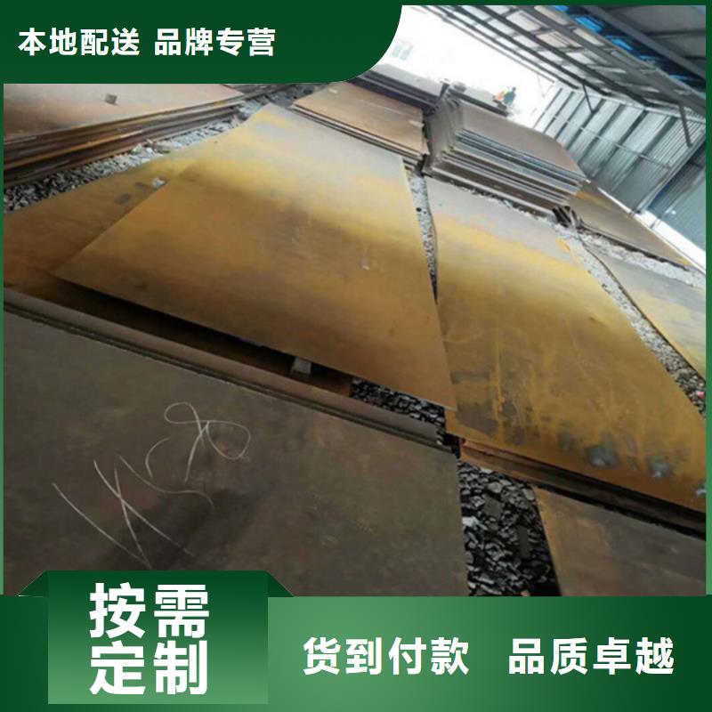 304不锈钢板加工视频-304不锈钢板加工|广西省玉林市|博白|玉州|钦州|贵港|北海|河池|崇左|柳州|防城港