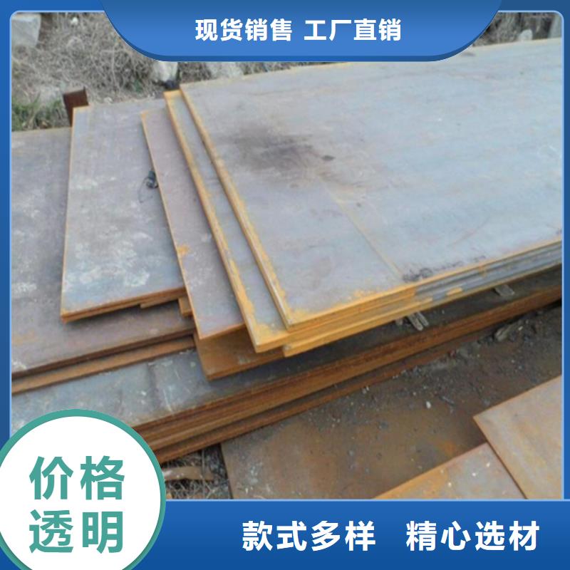 耐磨板耐候景观雕塑源厂定制
