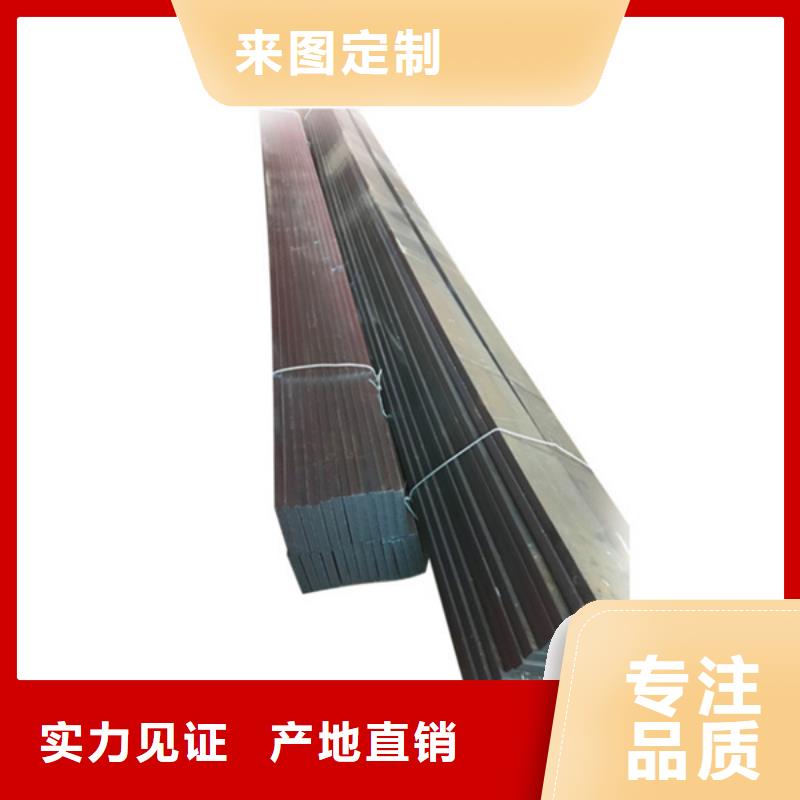 耐磨板-不锈钢管加工自产自销