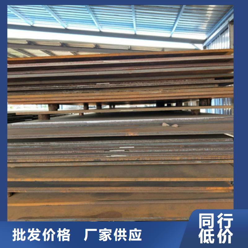 耐磨板耐腐蚀钢管工艺精细质保长久