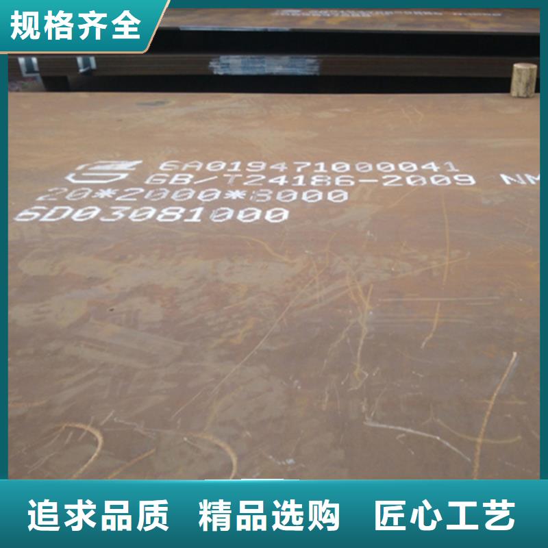 耐磨板耐候景观认准大品牌厂家