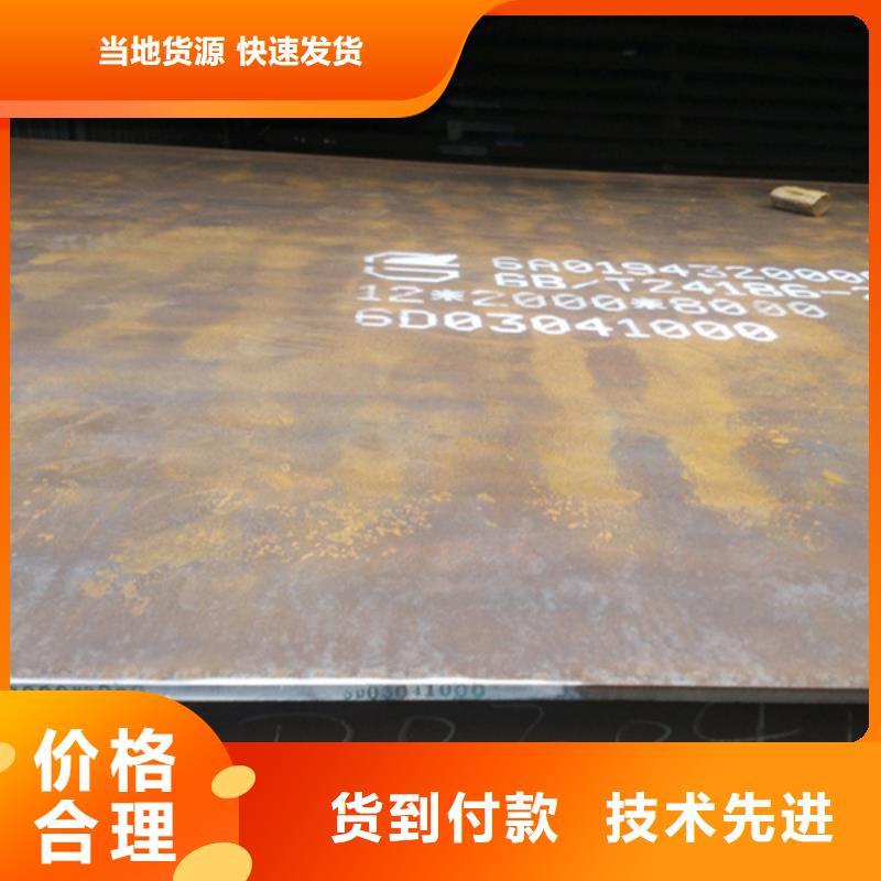 【耐磨板耐候景观雕塑价格合理】