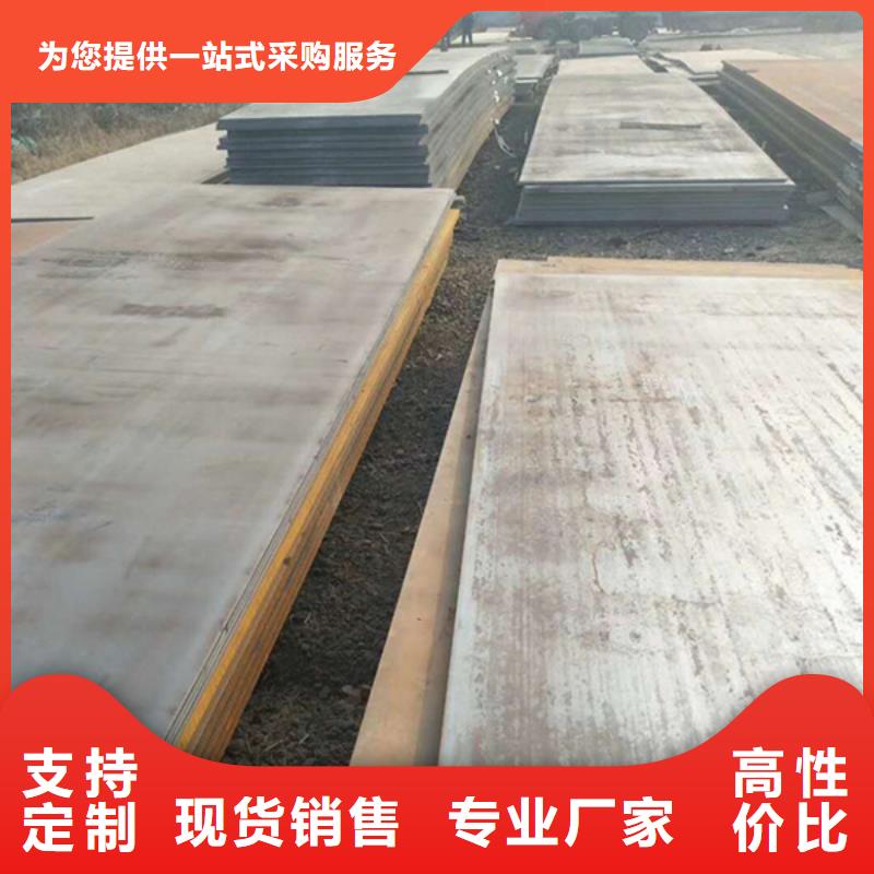 耐磨板耐候景观雕塑一站式采购