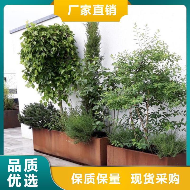耐候板【锈蚀钢板】好品质用的放心