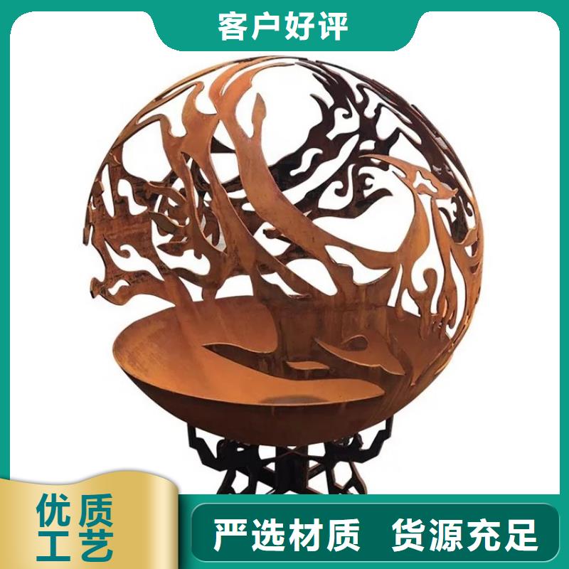 耐候板耐候钢管来图加工定制