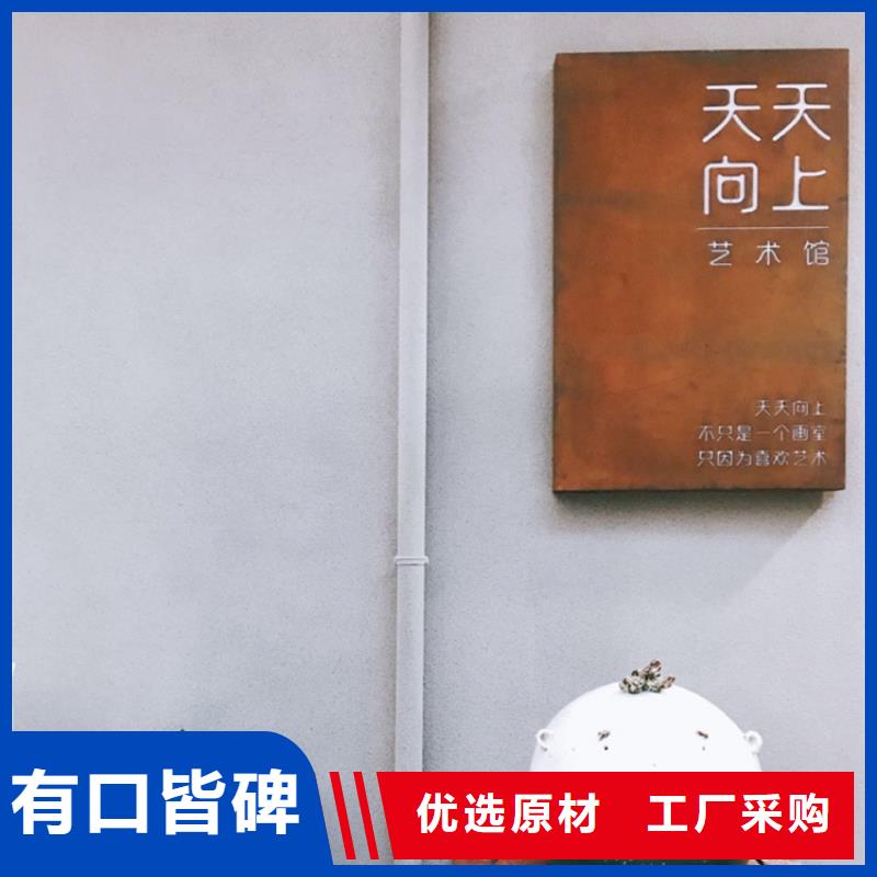 耐候板,【耐磨板切割】免费回电