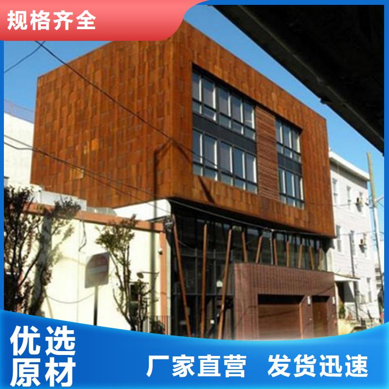 耐候板哈氏合金C276海量库存
