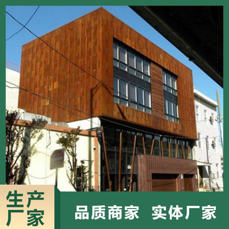 耐候板精密无缝钢管切割倒角加工质检合格发货