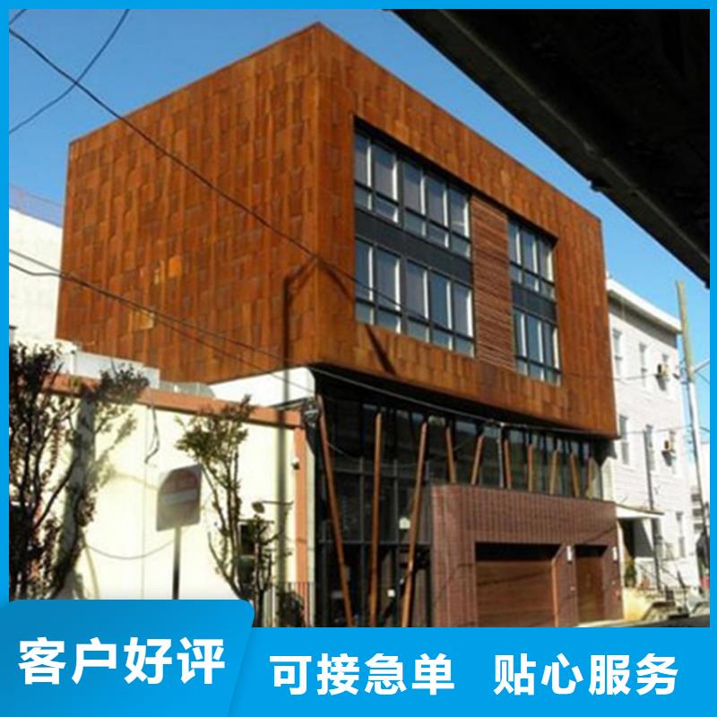 耐候板nm400耐磨钢板切割应用广泛