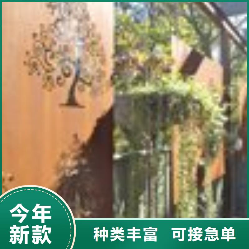 耐候板_耐候景观雕塑种类多质量好
