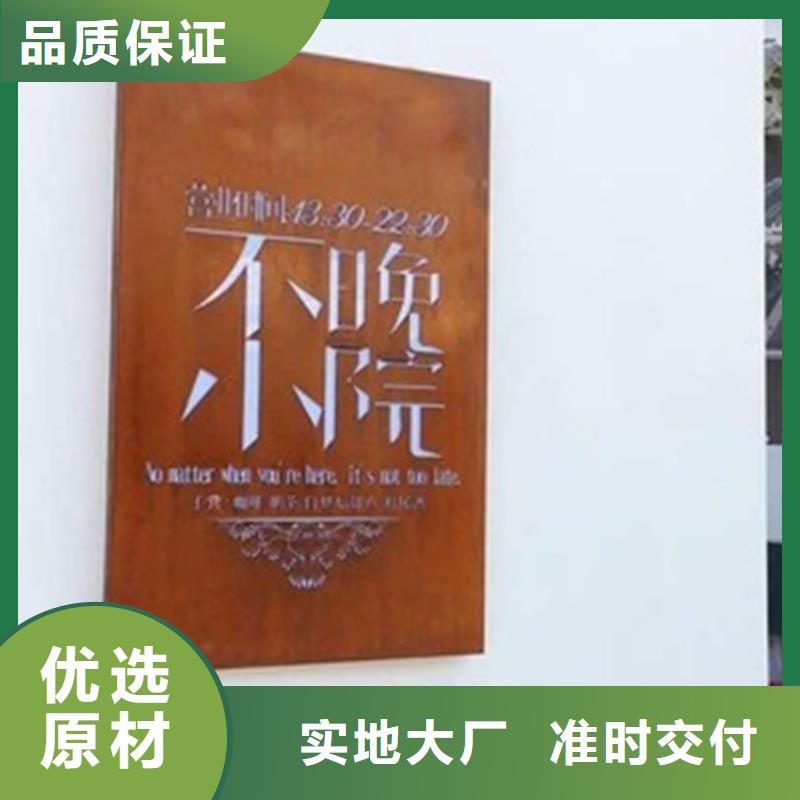 耐候板哈氏合金C276多行业适用