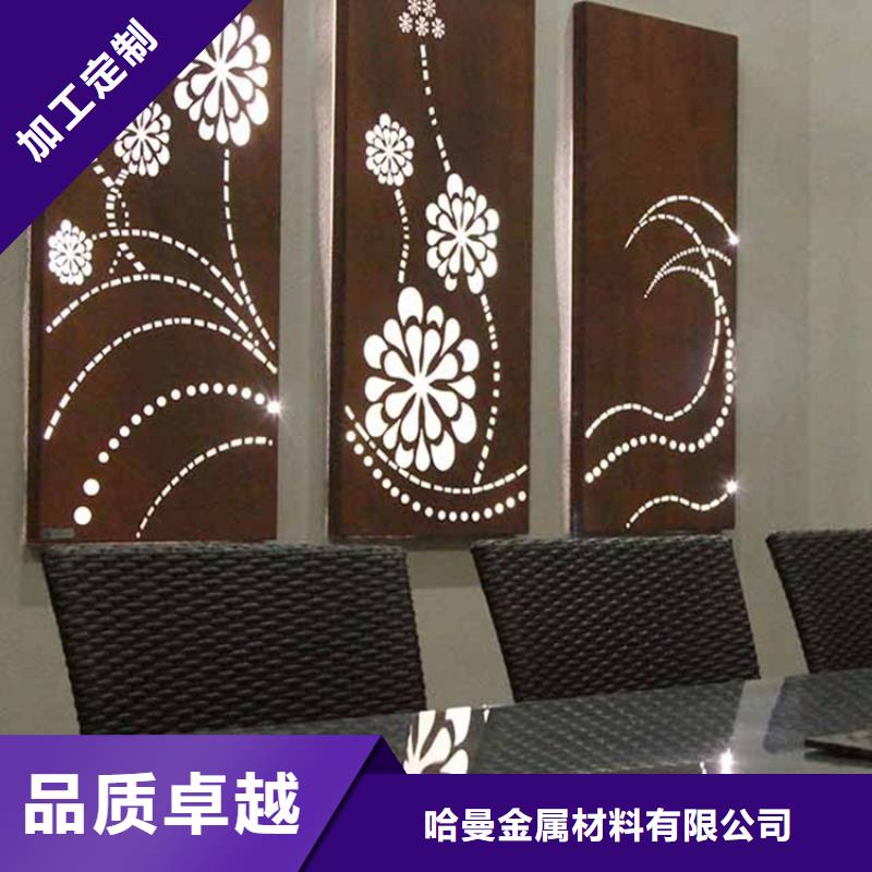 耐候板哈氏合金加工真材实料