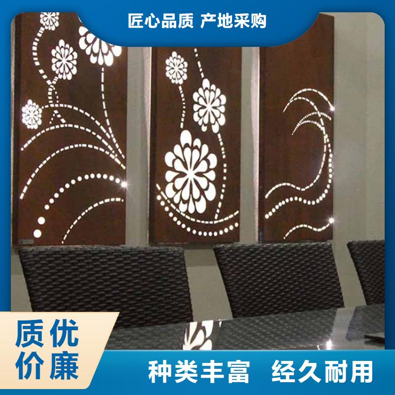 耐候板不锈钢激光切割价格实在