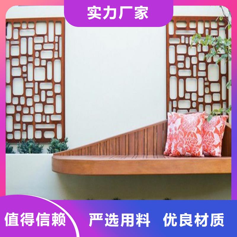 耐候板复合耐磨钢板切割定制从源头保证品质