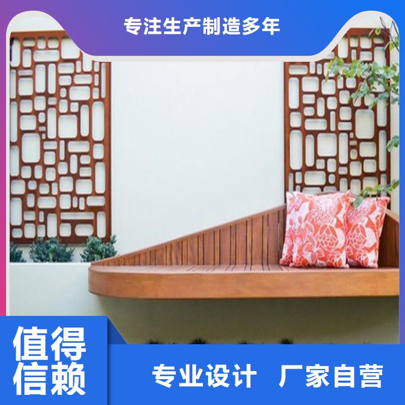 耐候板_耐酸钢板您身边的厂家