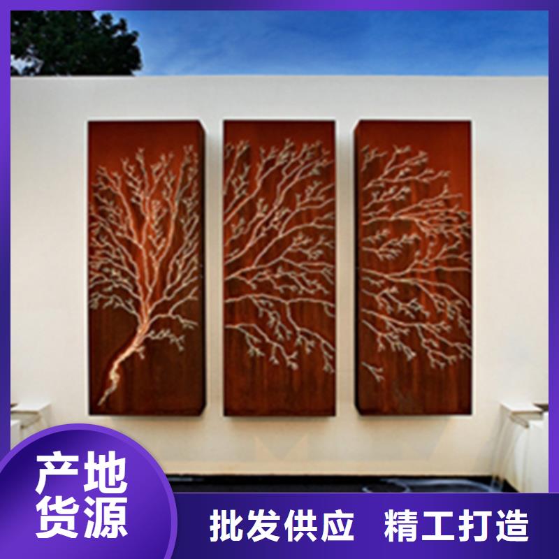 耐候板耐腐蚀钢板好产品不怕比