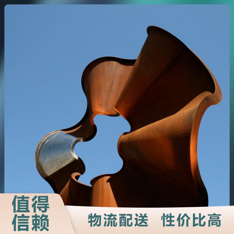 耐候板,【不锈钢管加工】专注品质
