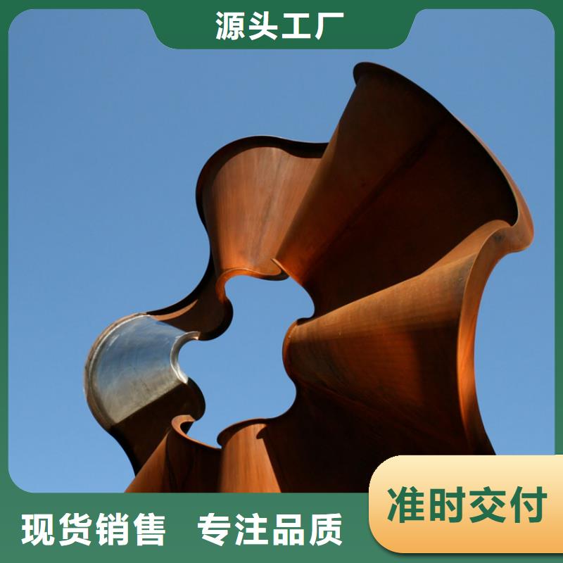 耐候板精密无缝钢管切割倒角加工质检合格发货