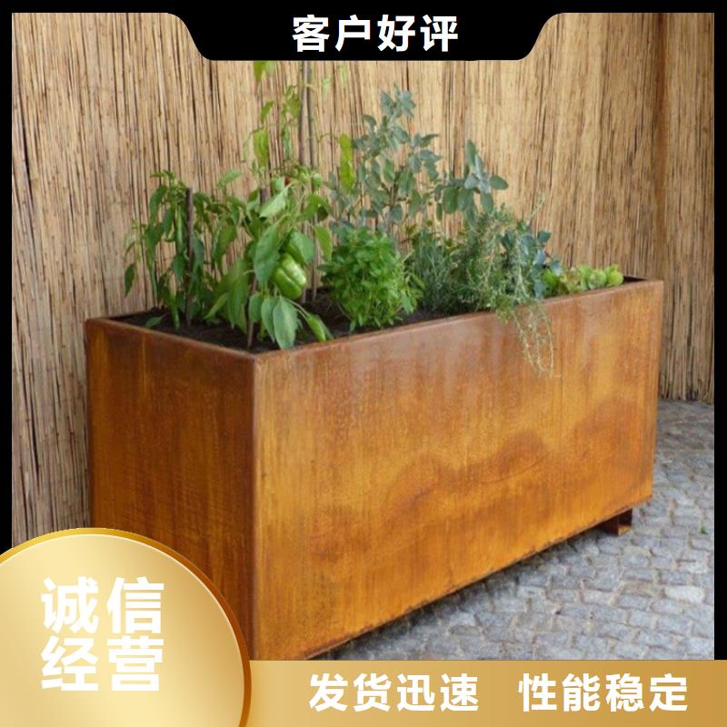 耐候板_耐腐蚀钢管符合标准