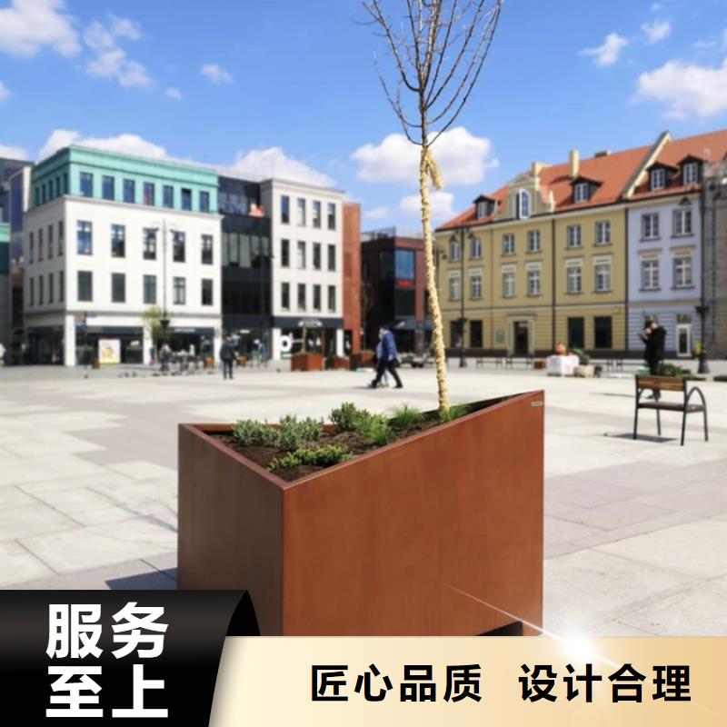 耐候板哈氏合金加工品质商家
