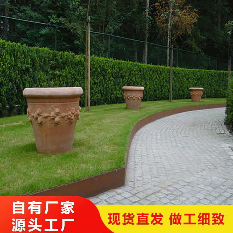 【耐候板】_红锈钢板幕墙商家