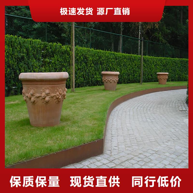 耐候板精密无缝钢管切割倒角加工质检合格发货