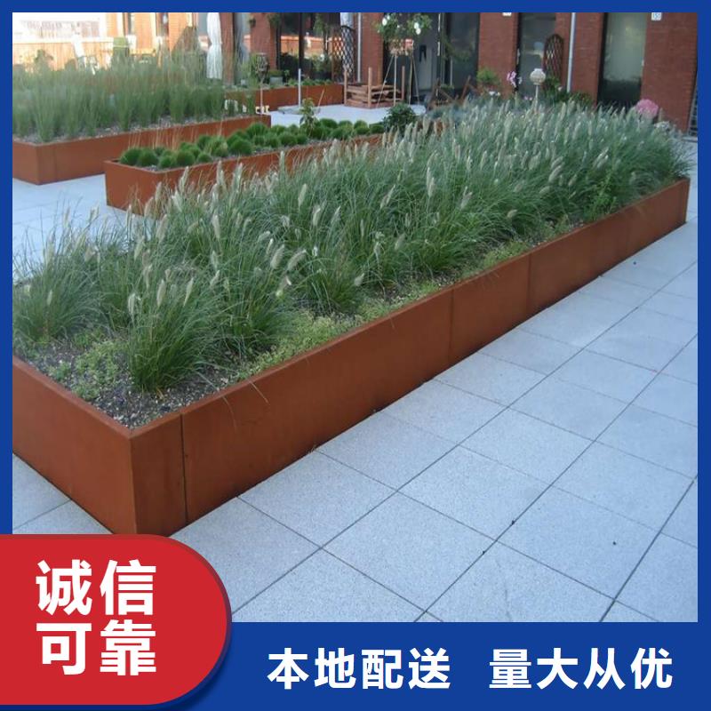 耐候板nm500耐磨钢板切割选择大厂家省事省心