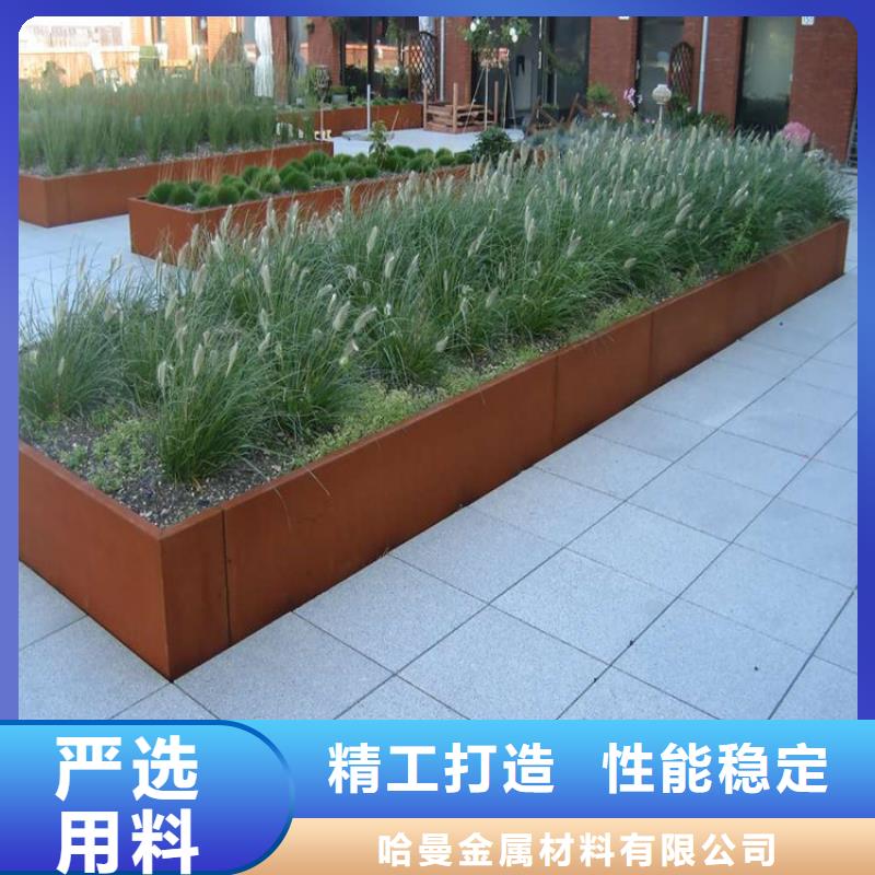 耐候板耐腐蚀钢板好产品不怕比