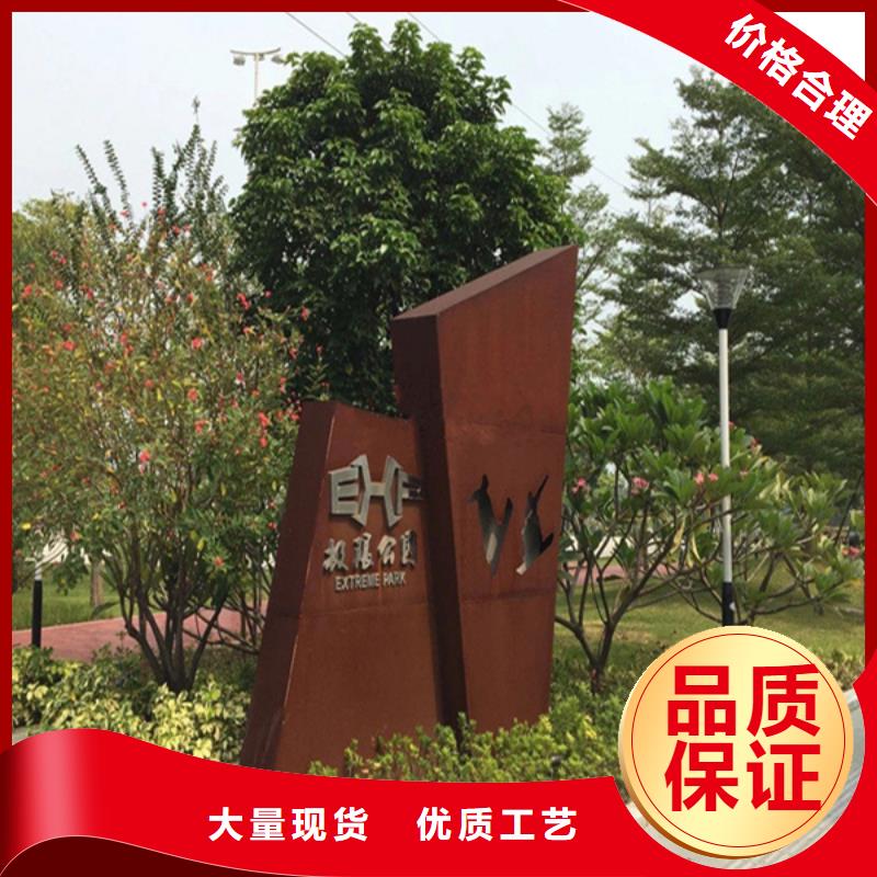 耐候板精密无缝钢管切割倒角加工质检合格发货