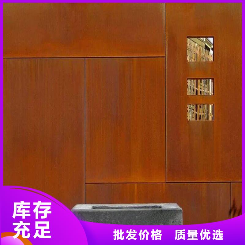 耐候板,耐磨板切割现货充足量大优惠