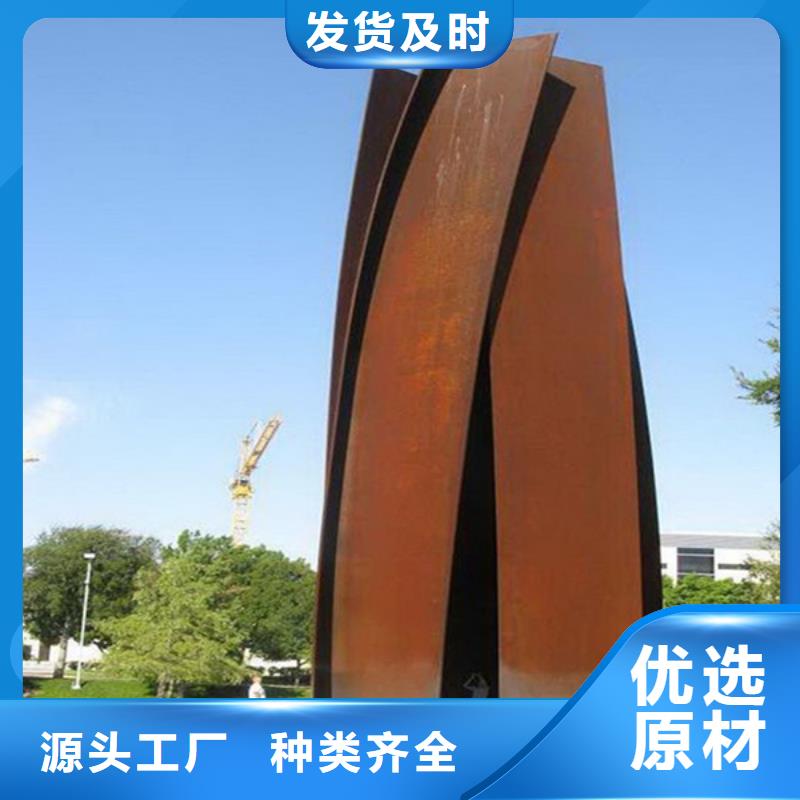 耐候板_耐磨板切割支持非标定制