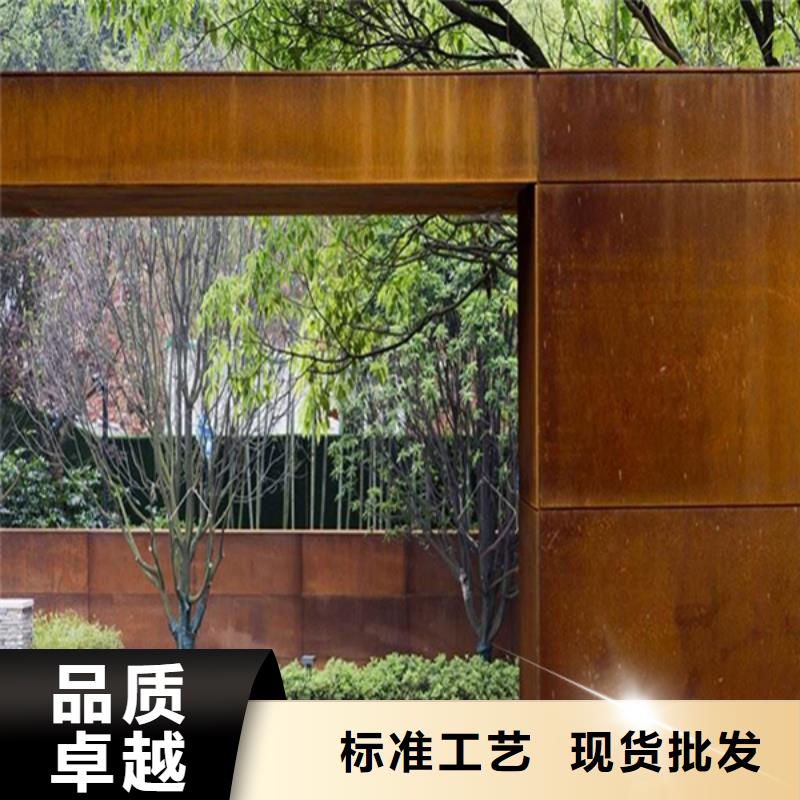 耐候板不锈钢激光切割价格实在
