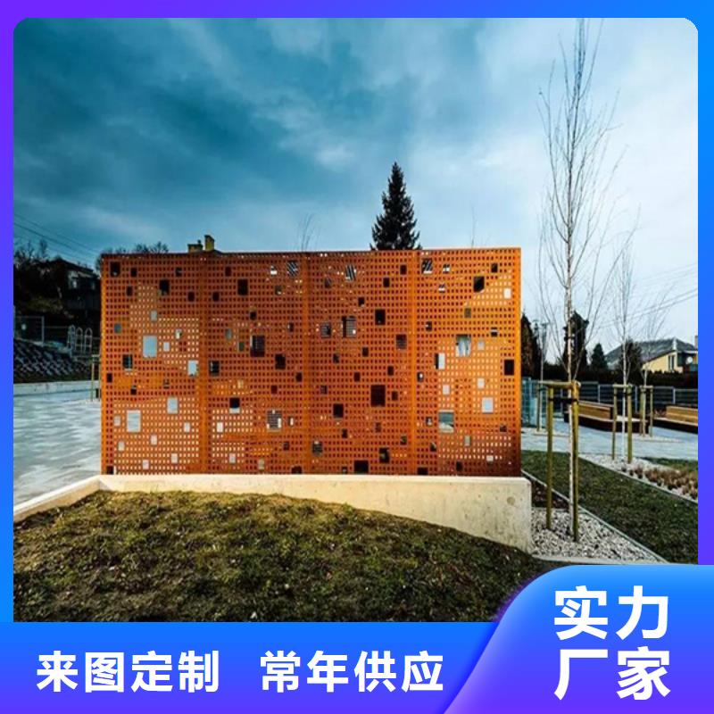 耐候板nm500耐磨钢板切割选择大厂家省事省心
