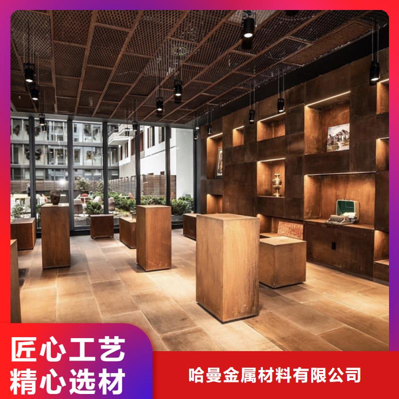 耐候板哈氏合金C276值得买