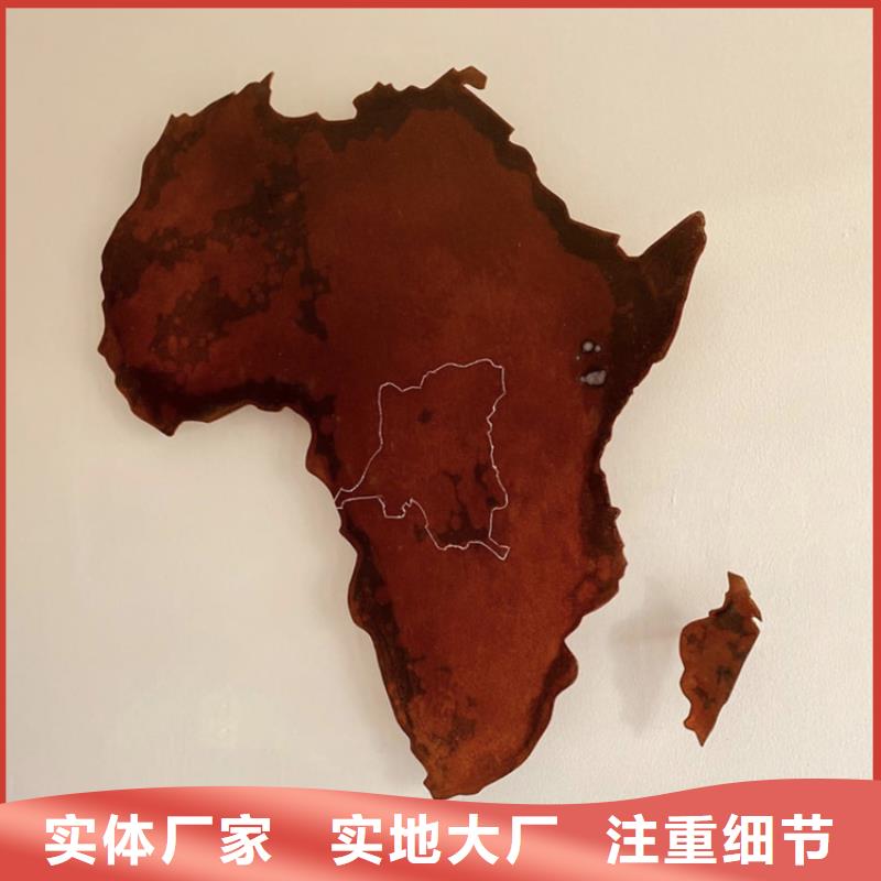 耐候板,耐磨板切割现货充足量大优惠