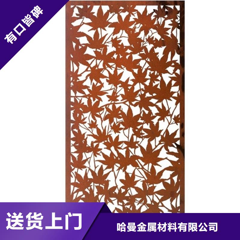 耐候板nm400耐磨钢板切割应用广泛