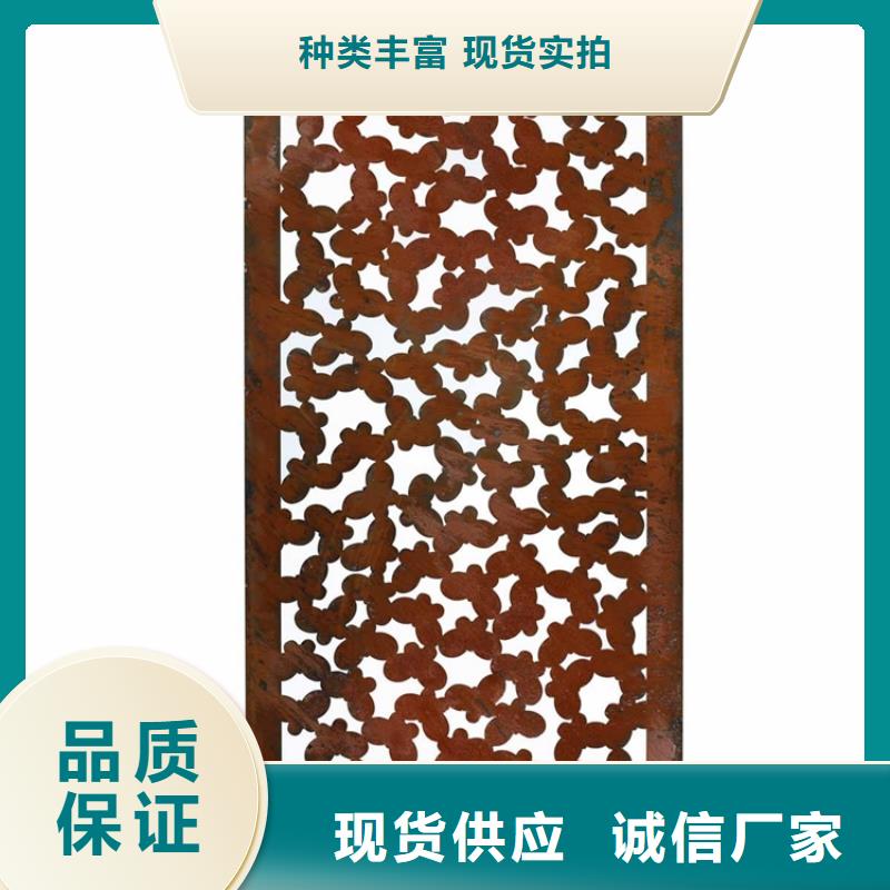 耐候板,不锈钢激光切割一站式采购