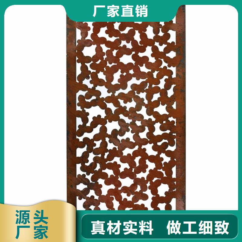 耐候板耐腐蚀钢管产品参数