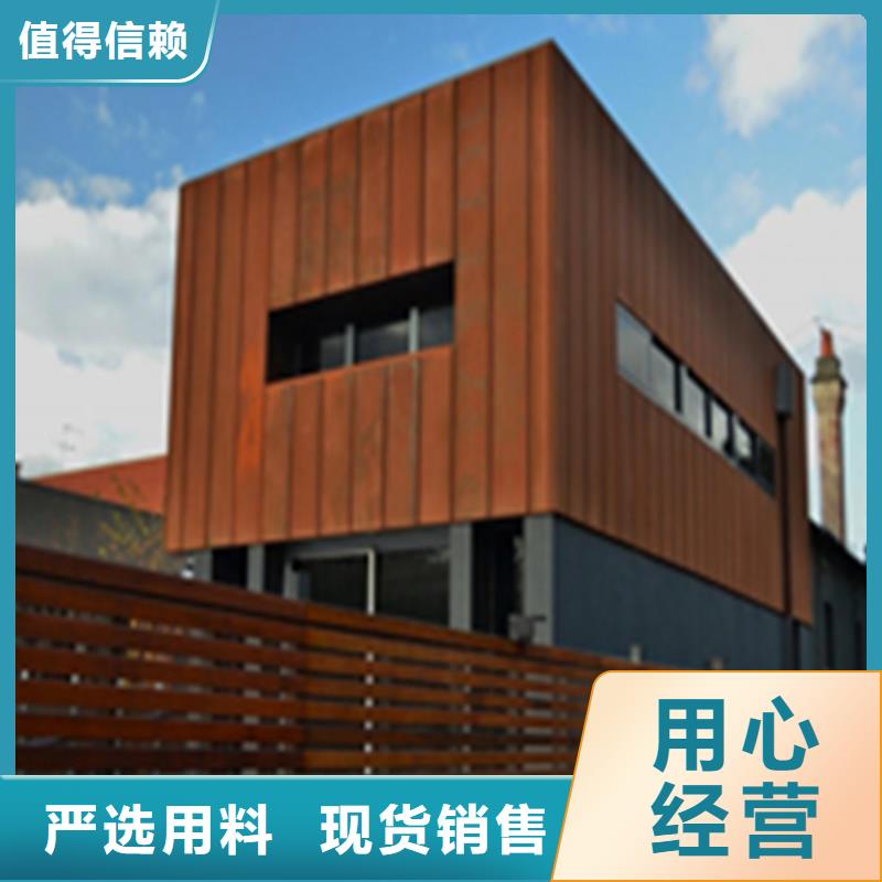 【耐候板耐磨钢板激光切割按需定制真材实料】