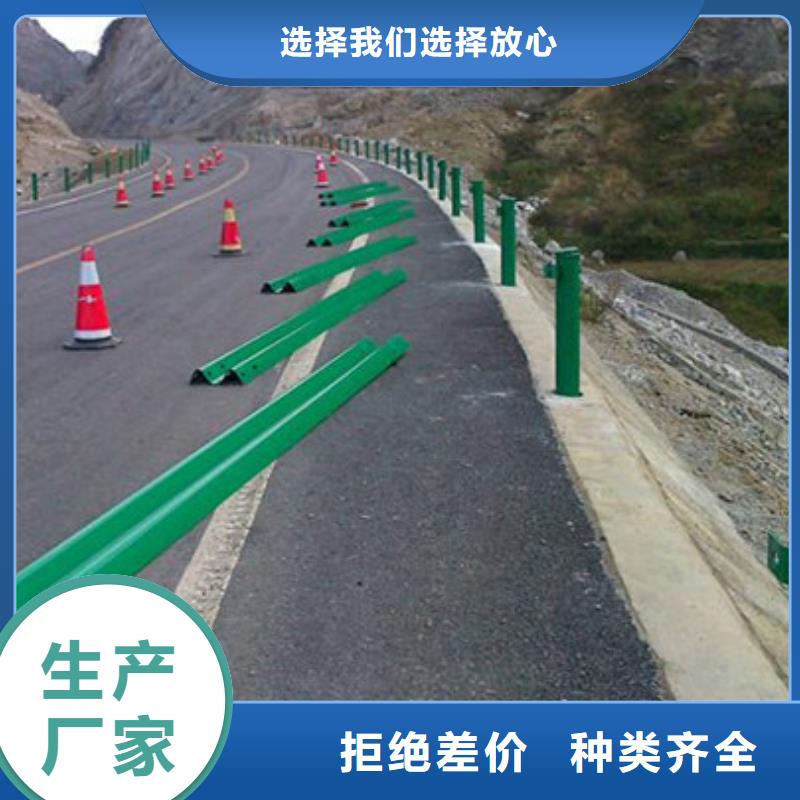 桥梁护栏【城市景观防护栏】诚信为本